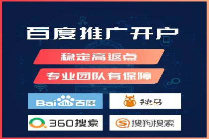 案例分享：SEM专员如何打造爆款广告